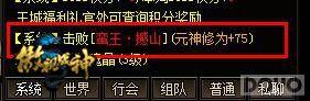 ս սȫԪϵͳ