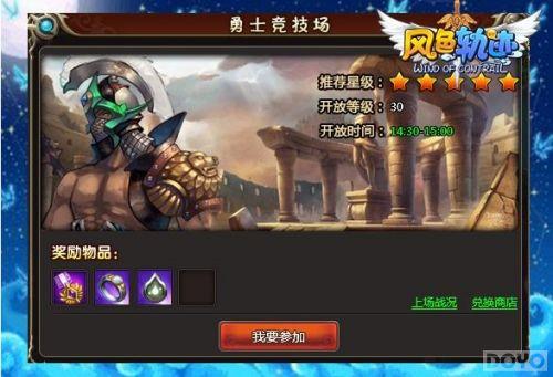 ƴ ɫ켣ʿӢ