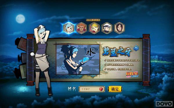 ӰOL⣺PVP ˬ_վ