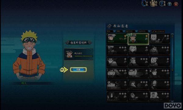 ӰOL⣺PVP ˬ_վ