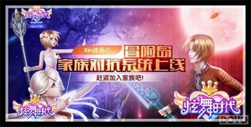 ʱսhighͣ_վ