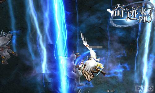 ڼ MU漣ˡǻҼع