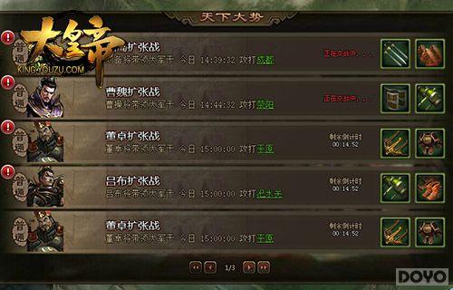 ԤԼ氮佫 ʵۡ1120ʽ