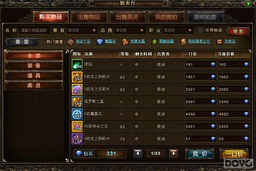  淨̵
