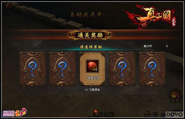  衷ս۸ɨͨ_վ