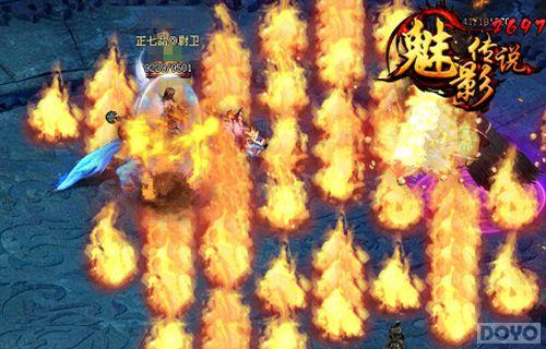 一个人的武林 《魅影传说》光棍节新版曝光_本站