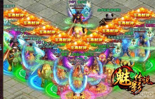 一个人的武林 《魅影传说》光棍节新版曝光_本站