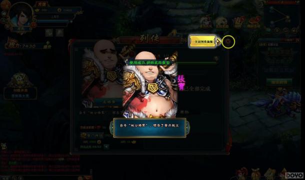 ⣺Qڶг ɫ淨϶_վ