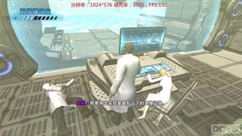 ĩ3D ĩǹȫ¾ײ_վ
