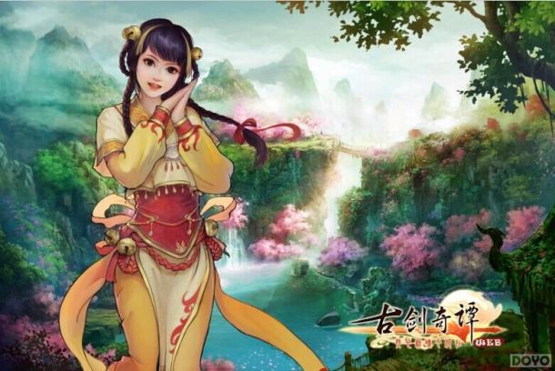 艳惊全场 《古剑奇谭WEB》主角原画合集_本站
