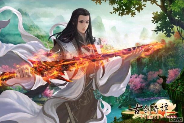 艳惊全场 《古剑奇谭WEB》主角原画合集_本站