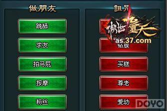 졷M淨 ū