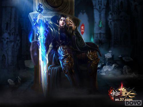 《傲世九重天》九劫剑铸成!风雷起!苍天可逆!_本站