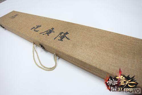 《傲世九重天》九劫剑铸成!风雷起!苍天可逆!_本站