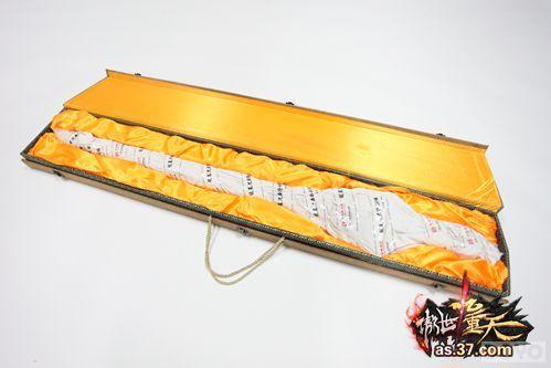 《傲世九重天》九劫剑铸成!风雷起!苍天可逆!_本站
