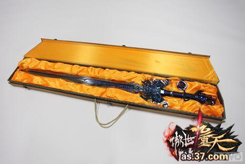 《傲世九重天》九劫剑铸成!风雷起!苍天可逆!_本站