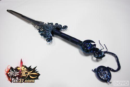 《傲世九重天》九劫剑铸成!风雷起!苍天可逆!_本站