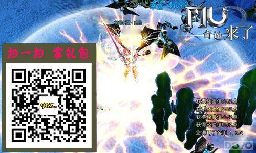 տ MU漣ˡѪɫǱս_վ