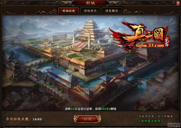 衷ϵͳ Ǯ_վ