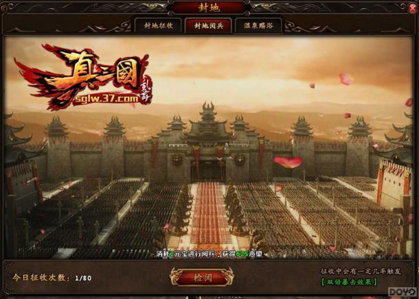 衷ϵͳ Ǯ_վ