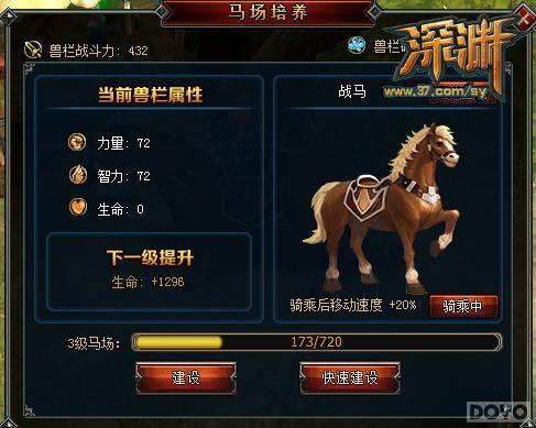 ۳֮ Ԩϵͳ