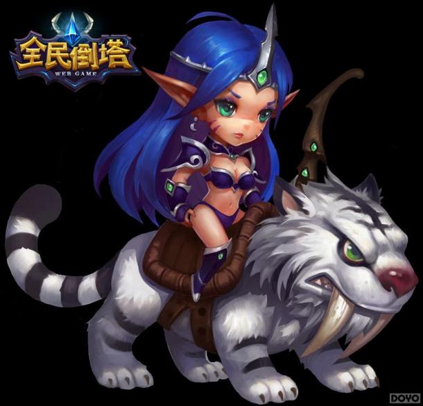 Q萌小鲜肉 《全民倒塔》英雄原画软糯首曝_本站