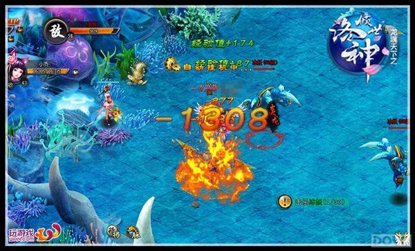 卦中生死斗 《倾世洛神》群雄攻占八门遁甲_本站