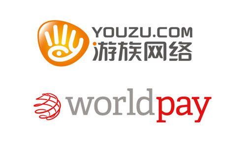 ǩԼWorldPay йϷҵͻ