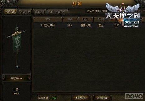 Ⱥʹ ʹ֮ս淨_վ