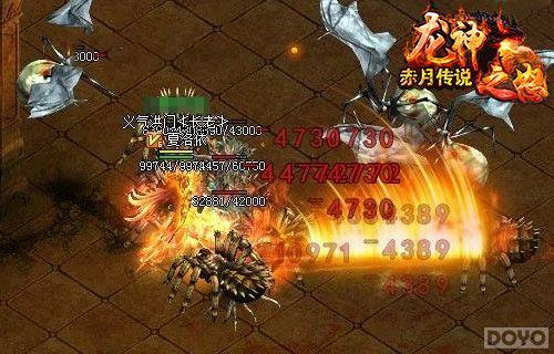 怒剑破龙脉 《赤月传说》龙神之怒开辟新战场_本站