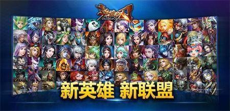 ΢DOTAӢ֮С½WCA