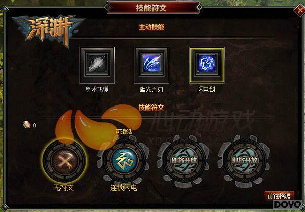 ڼ Ԩ°汾ȿ