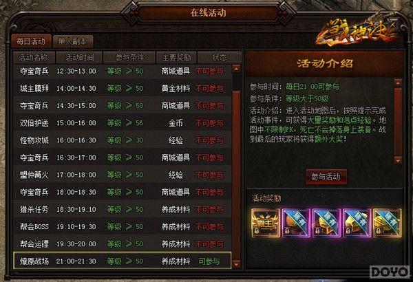 PK淨Ϯ սԭսȫ_վ