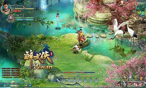 高手必经之路 《醉武侠》经脉修炼方法曝光_本站