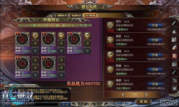 ԡ˫5󾭵ϵͳ_վ
