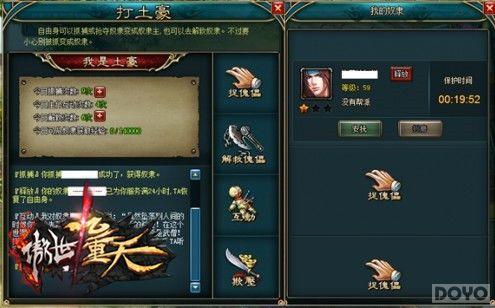 ˿һ 졷Ȥζ淨