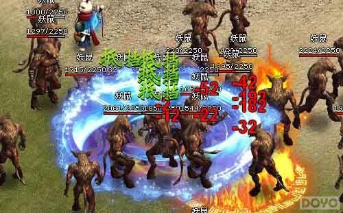 ϼս ֮ŭɫǿս_վ
