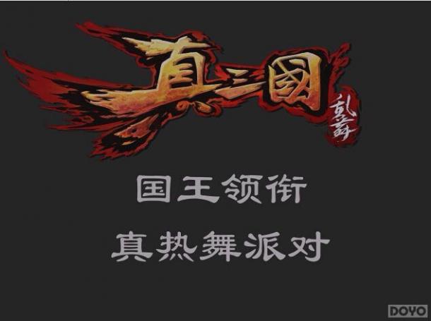 Ⱥֹ㳡Сƻ 衷Ƶع_վ