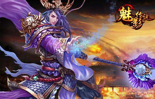 触墓惊心 《魅影传说》先帝遗宝百鬼吹灯_本站