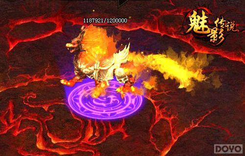 触墓惊心 《魅影传说》先帝遗宝百鬼吹灯_本站