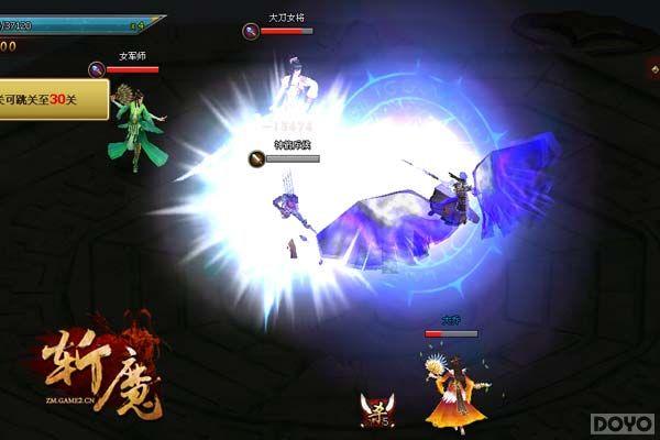 “完爆全球”震撼来袭 3D《斩魔》新资料片前瞻_本站