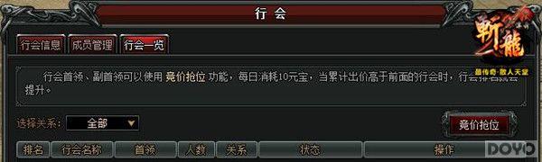 Ҫ ն桷ԴϬ_վ