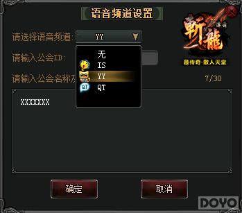 Ҫ ն桷ԴϬ