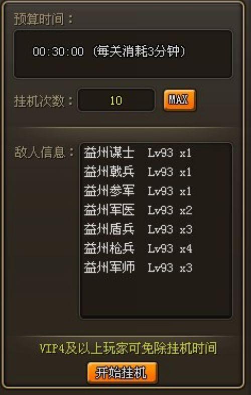 37wan淨ʻܣԸǰ_վ