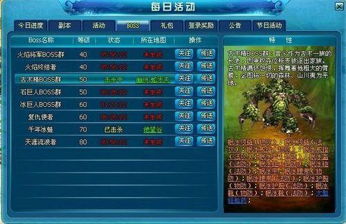 總 91wan֮СүǵBOSS_վ