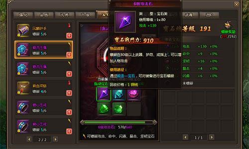 貹ԡ齣¼ʯ淨ǳ
