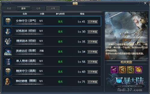 籩½ϵͳ ս_վ