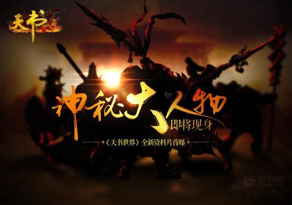 硷ƬԽ֮սױ