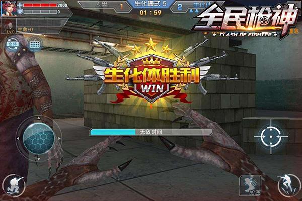 Ԫͻ ȫǹ񡷿ڿƼǹսʱ_վ