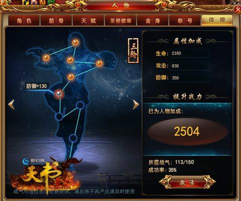+ 硷һ